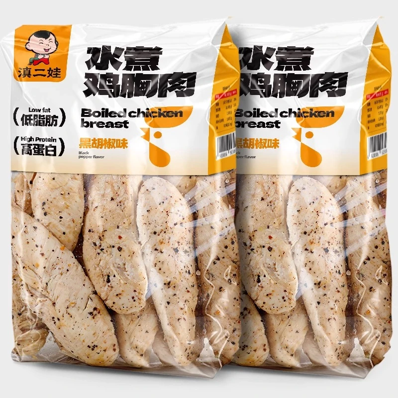 多口味即食水煮鸡胸肉欧芹低脂高蛋白健身代餐期轻主食速食零食