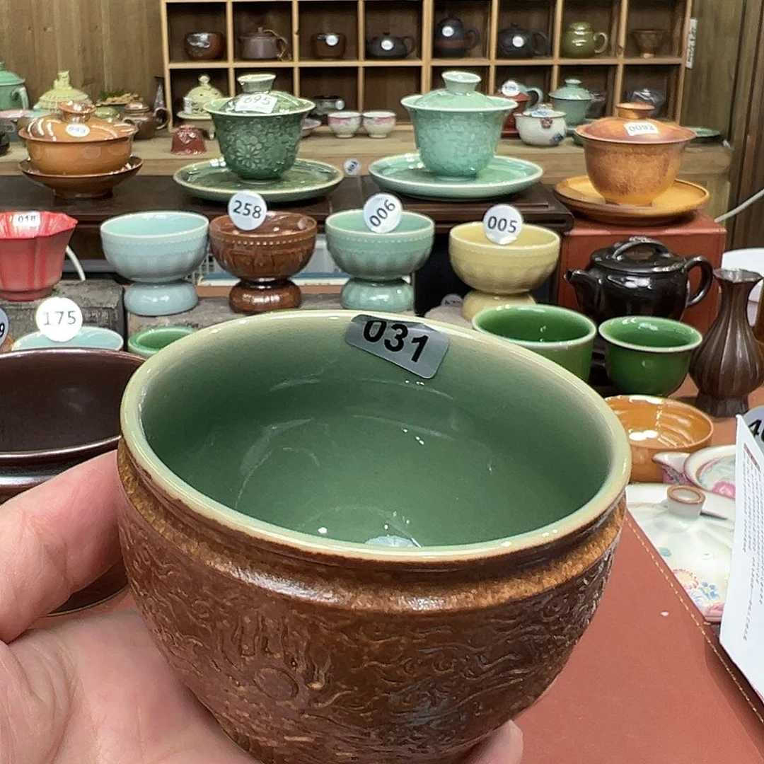 龙泉敬悦青瓷品茗杯