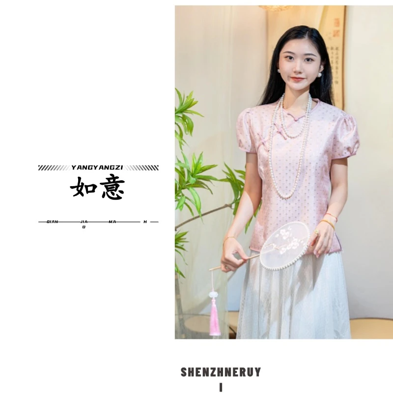 【如意服饰】新中式国潮高级定制桑蚕丝时尚百搭显瘦夏季上衣SH0981