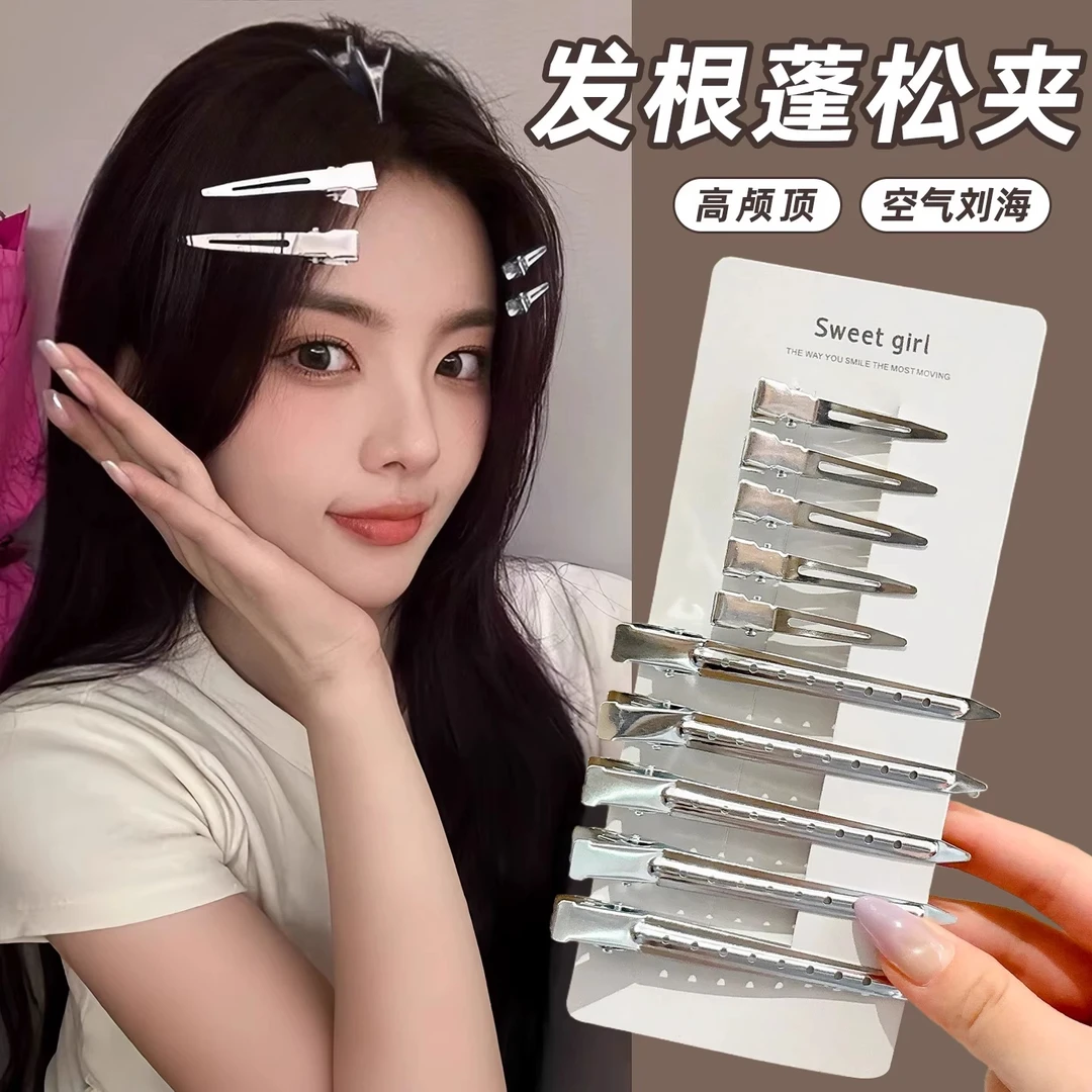 美发专用鸭嘴夹理发夹子大号定位夹无痕侧边夹一字夹美发夹造型夹