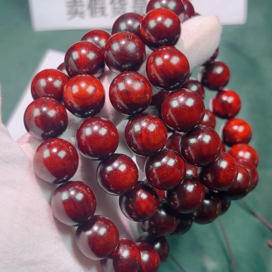 檀香紫檀（小叶紫檀）1.5顶级泥料满水波