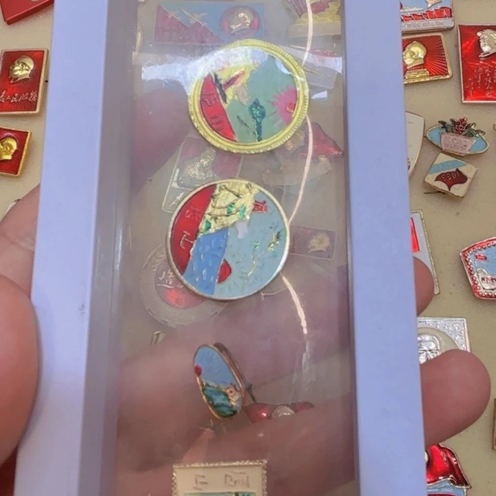 其他普通金属徐*摩一