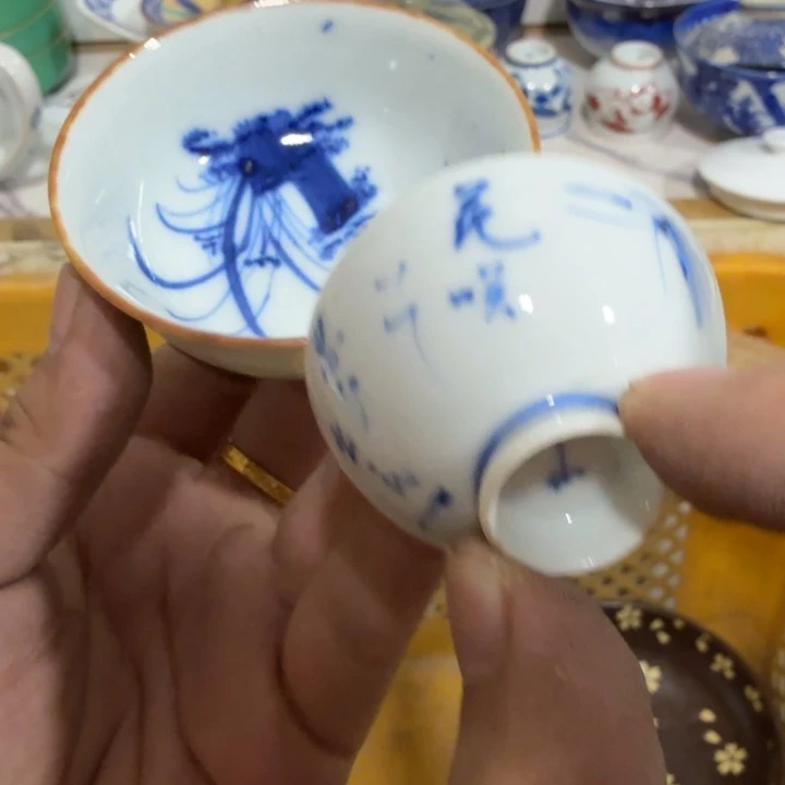 陶瓷推荐第二名20包邮