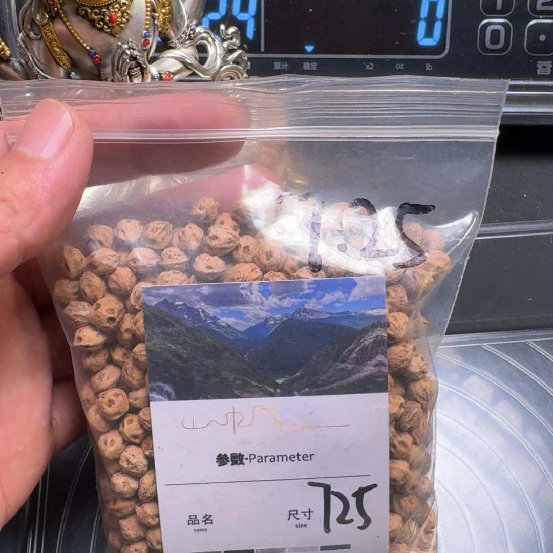 *****柏香籽/百香籽吊坠