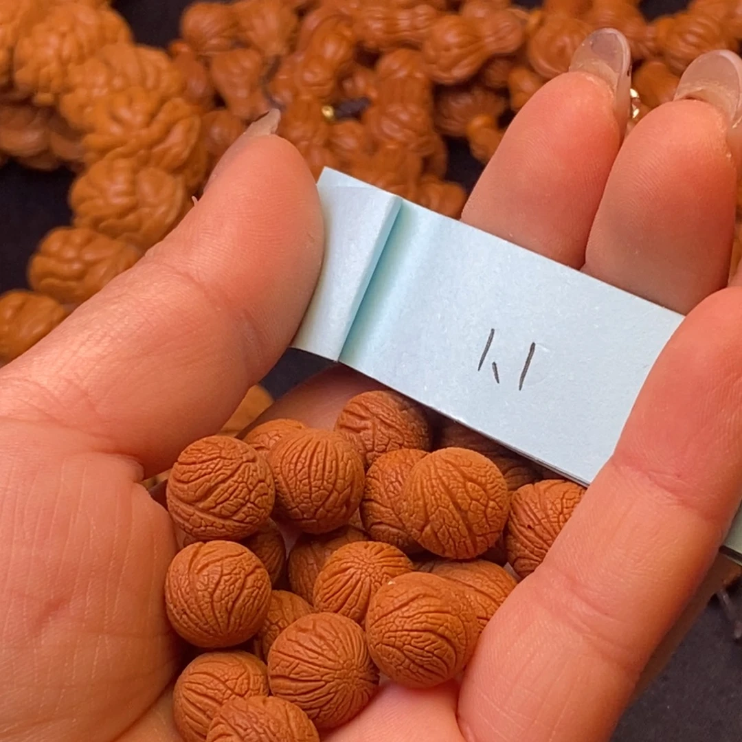 秦岭龙纹桃核21颗