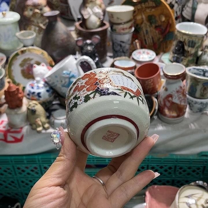 19.9发带瑕疵牌都是坏的2