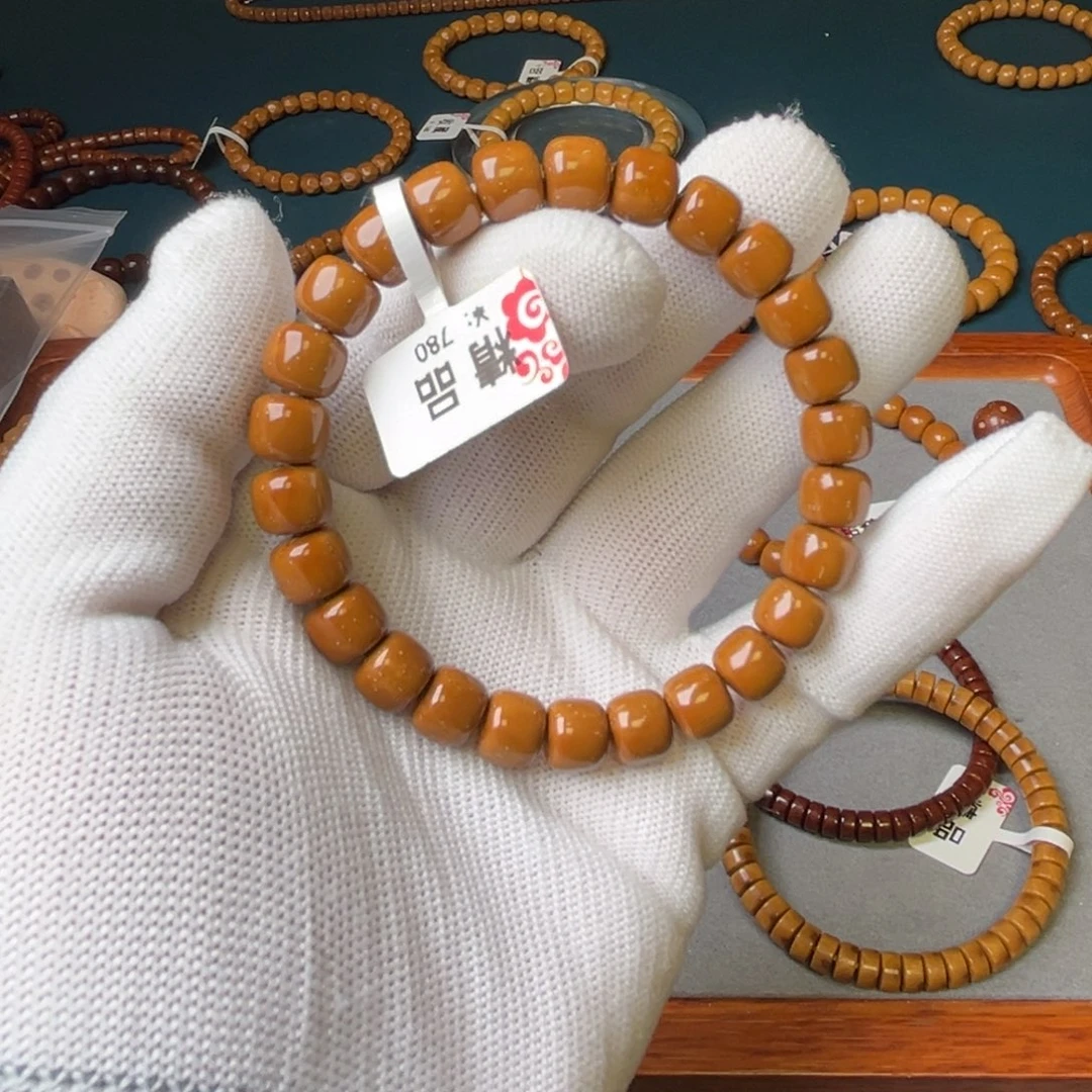 紫金鼠手串9.1尺精品