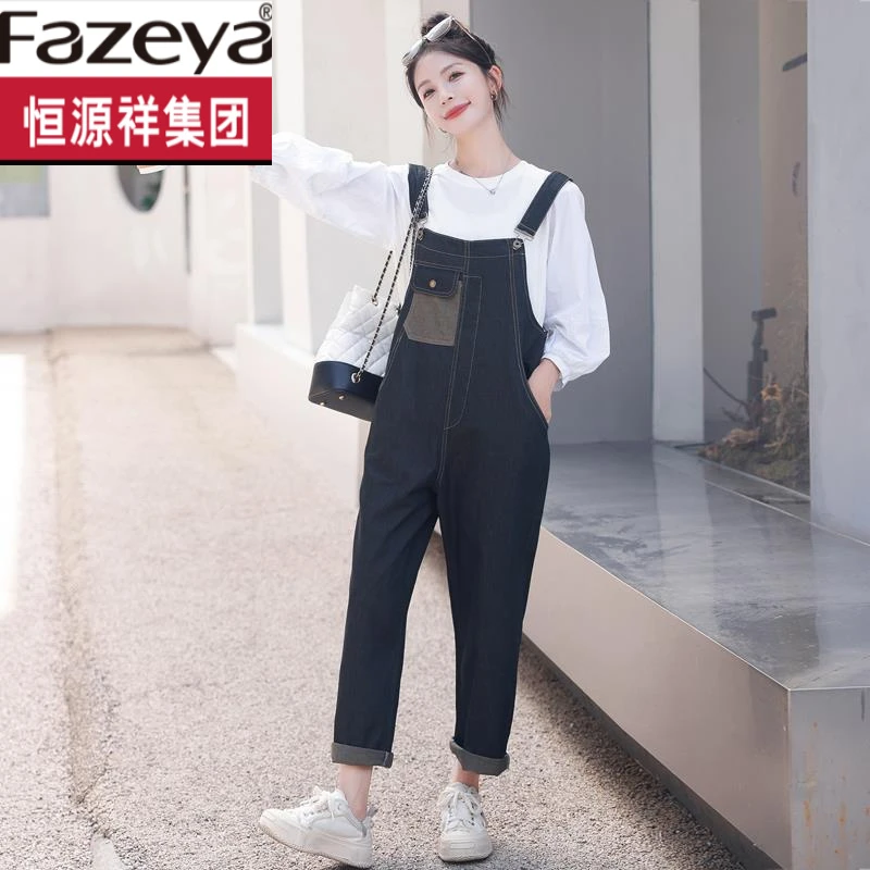 恒源祥彩羊工装牛仔背带裤洋气减龄套装女2024新款春秋网红宽松高