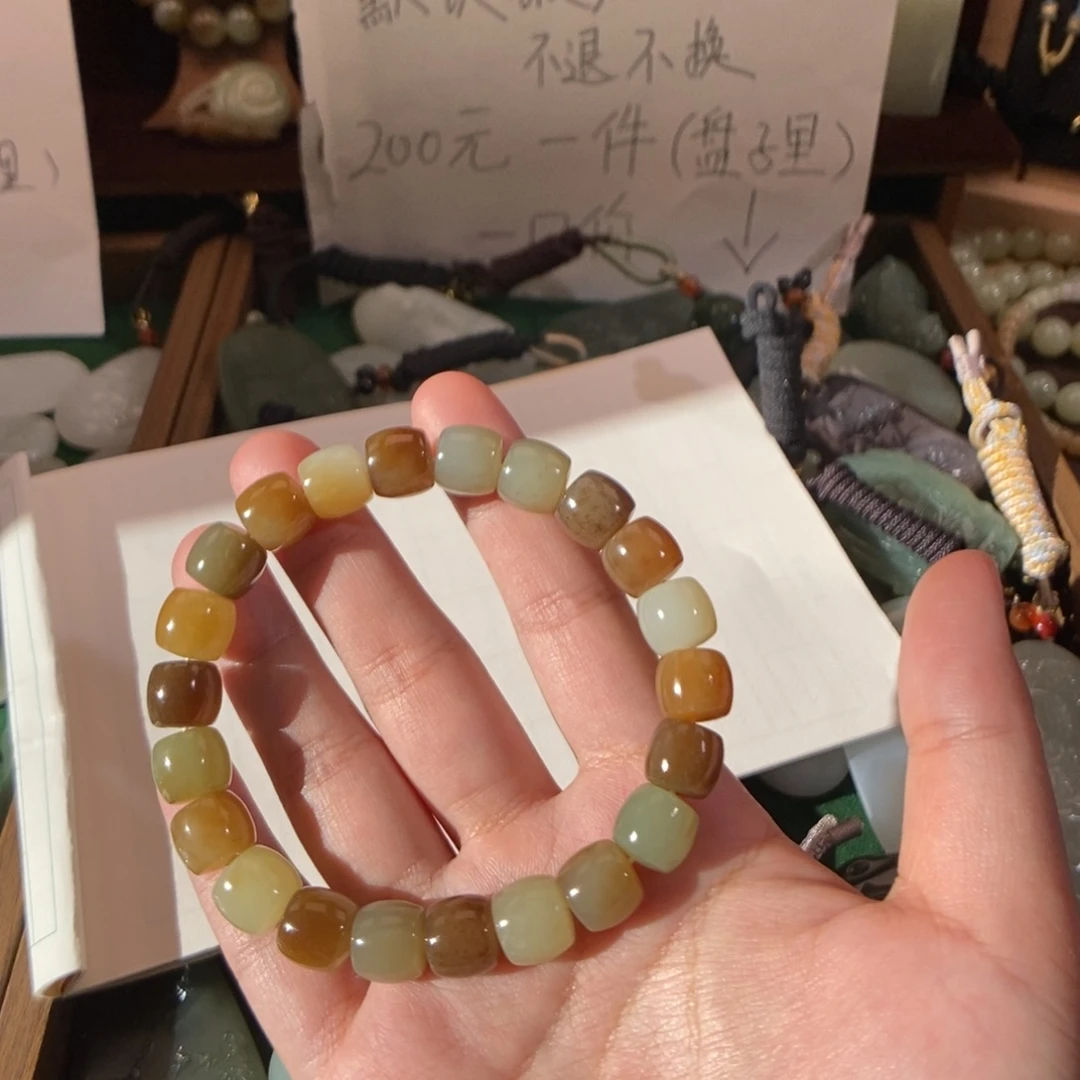 和田玉（糖玉）未镶嵌挂件