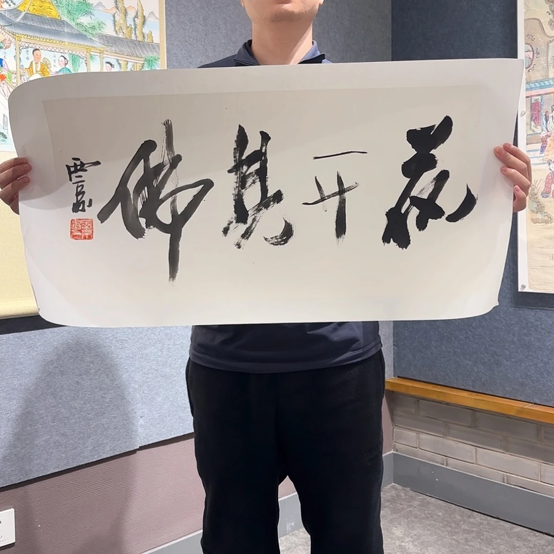国画王老师作品分享