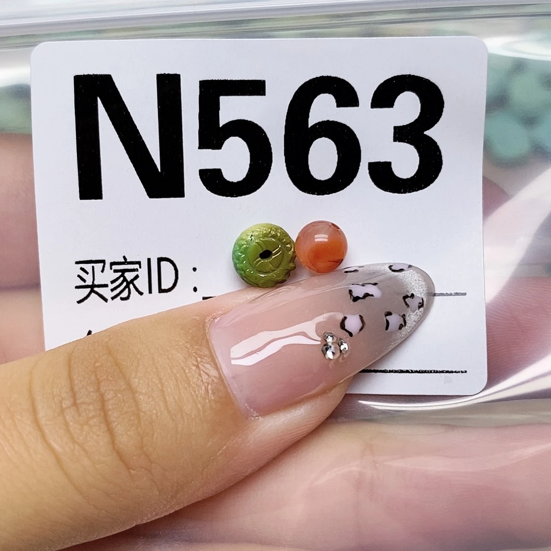 南红玛瑙未镶嵌配饰