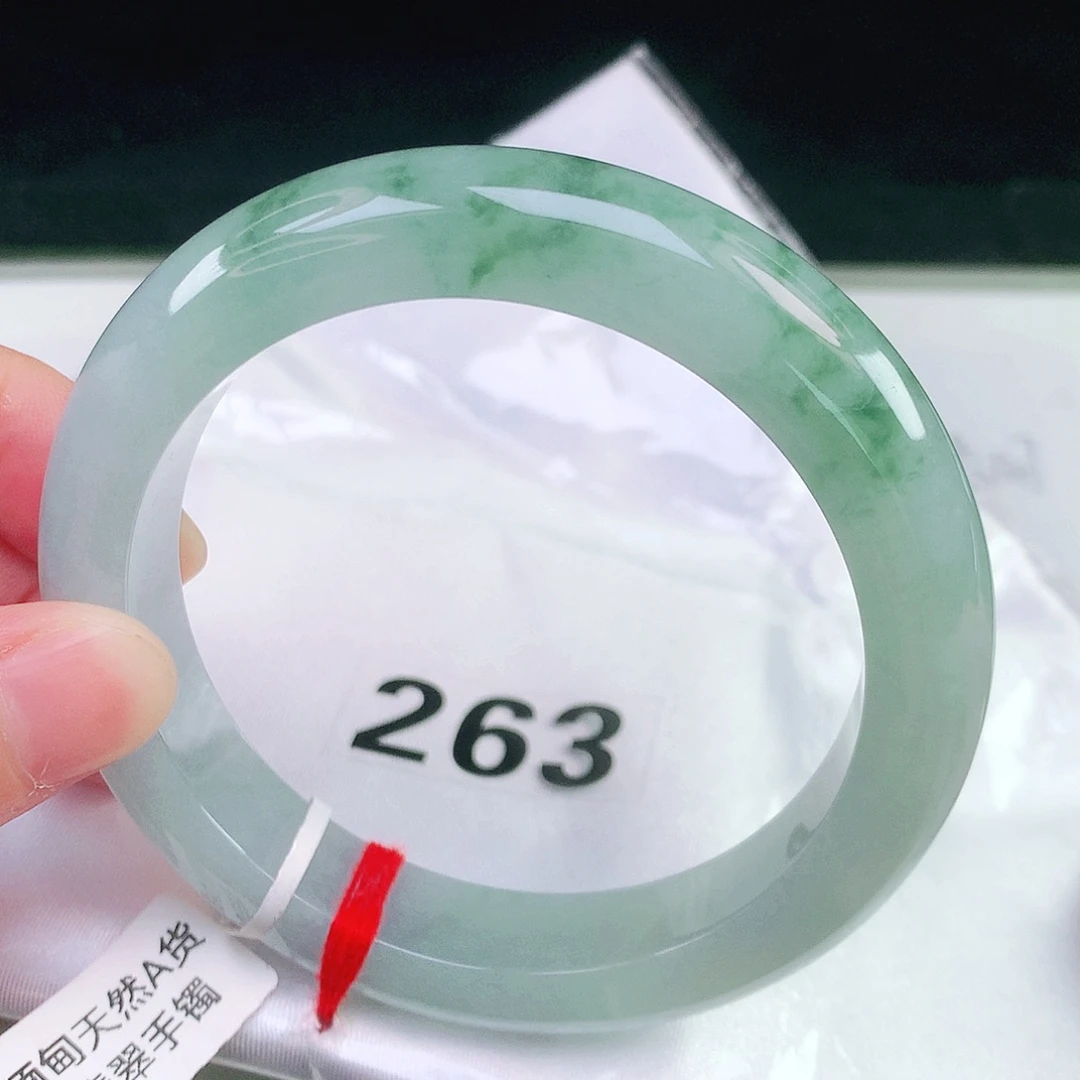 未镶嵌手镯翡翠61圈口263