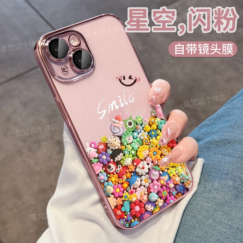 适用苹果17手机壳新款iPhone15保护13配件网红高级感16pro透明max