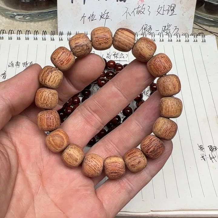 降真香手串/手链1112老型白油