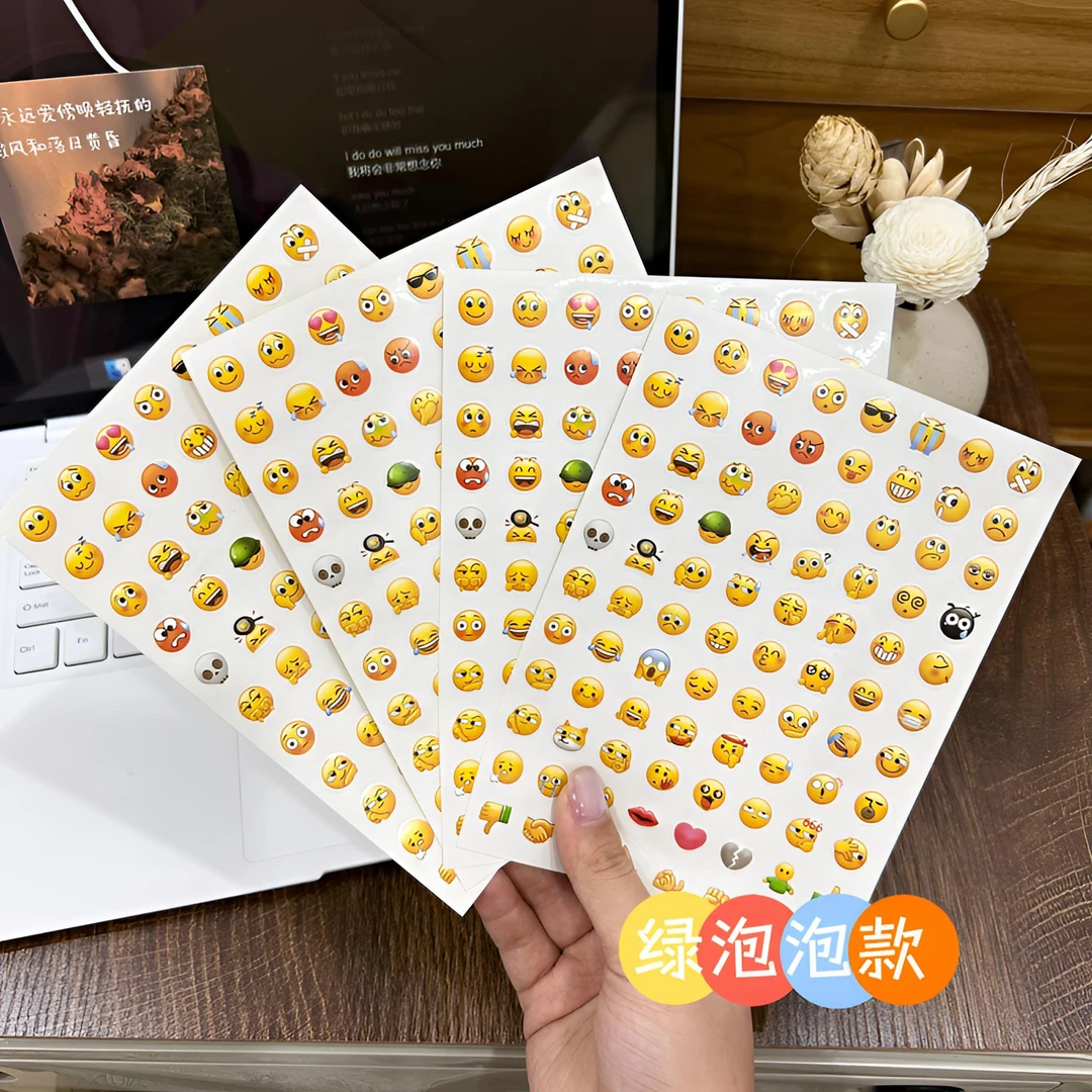 Emoji贴纸可爱手账本创意卡通翻白眼贴纸小黄豆表情emoji贴纸装饰