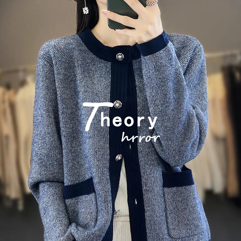 THEORY ERROR拼色100%羊毛衫女宽松百搭带兜时尚开衫针织外套上衣