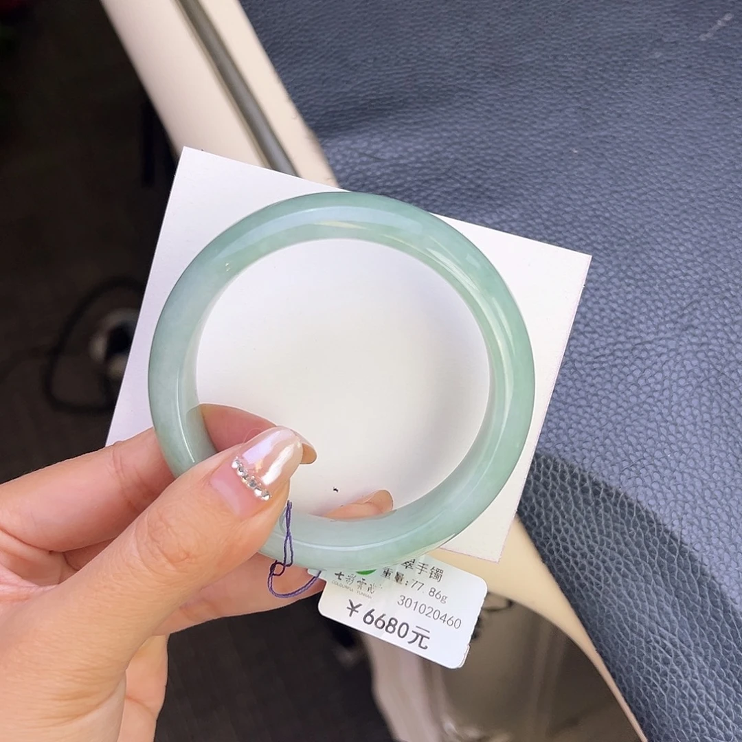 翡翠未镶嵌手镯58.5宽版