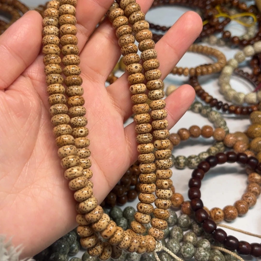 星月菩提吊坠95微倒角药片奶油皮