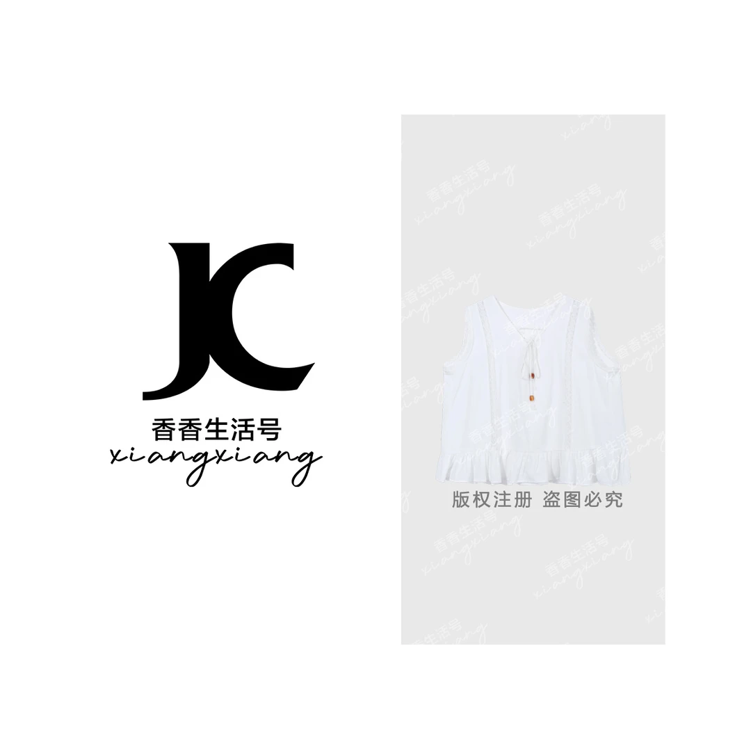【香香严选】“致柔秘韵”2025夏季新款蕾丝系带上衣cc1189