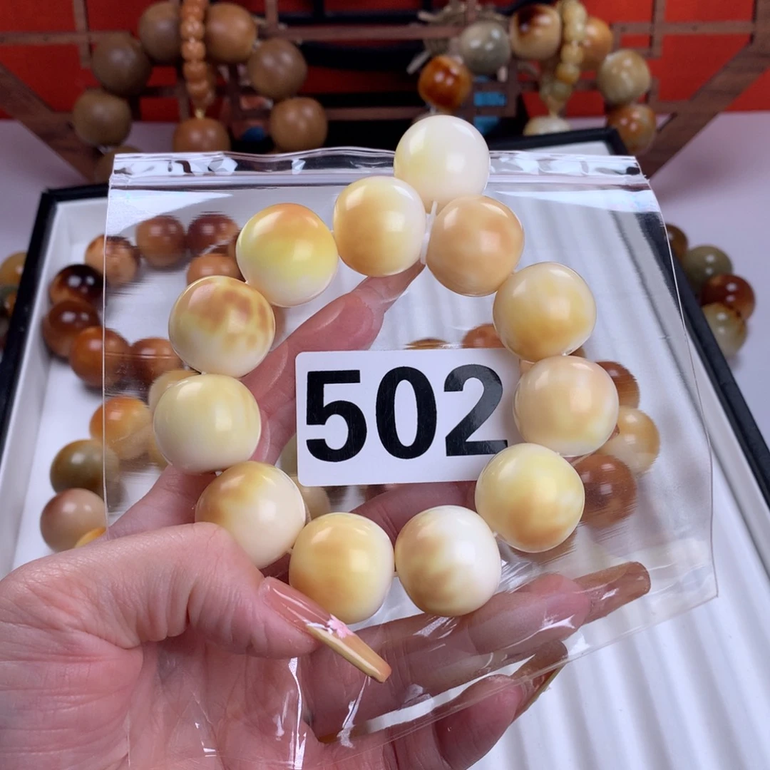 菩提根/象牙果吊坠安*