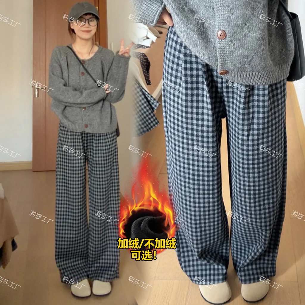 复古格子阔腿裤女窄版2025秋冬新品小个子遮肉显瘦百搭休闲直筒裤