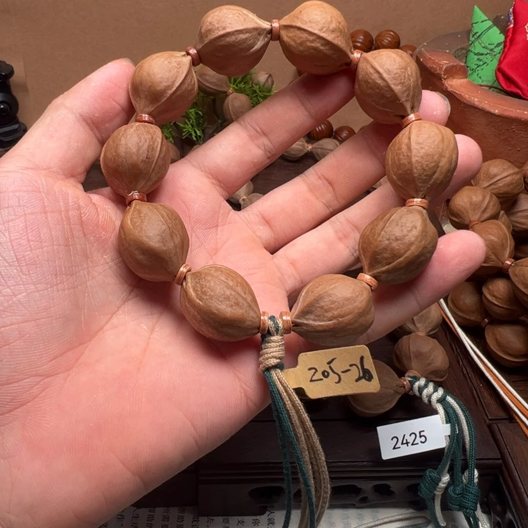 梅林铁核205-26。