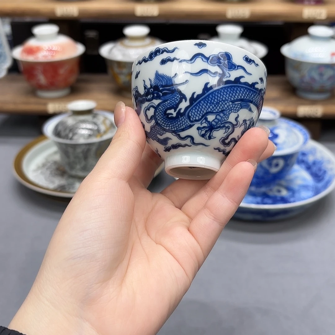 景德镇陶瓷杯茶具