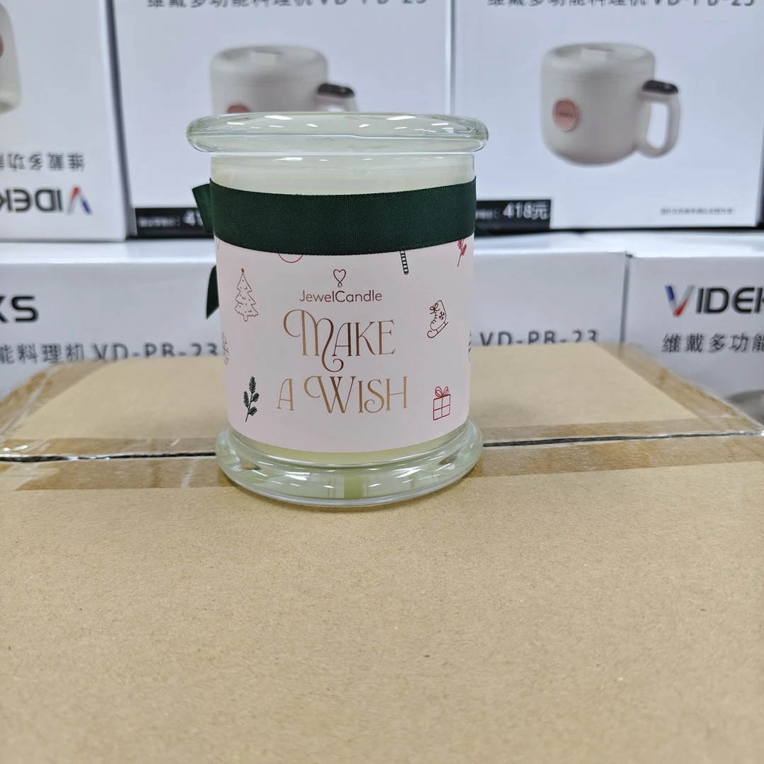 （JewelCandle）玻璃罐香薰蜡烛