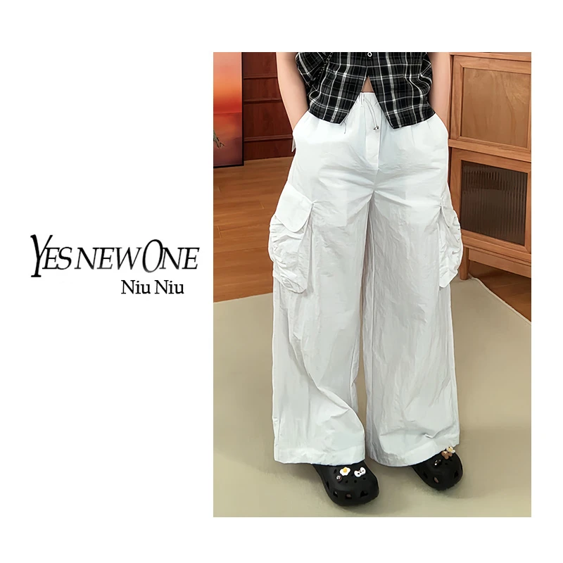 【夏日特调】可调节抽绳休闲设计师时尚百搭运动工装裤多口袋伞兵裤