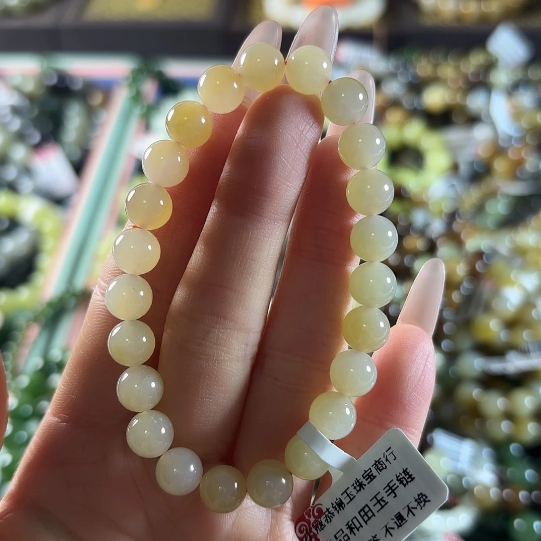 和田玉未镶嵌手链274