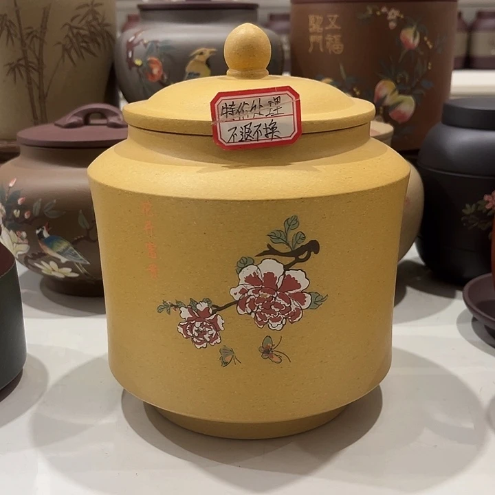 紫砂茶叶罐紫砂茶叶罐