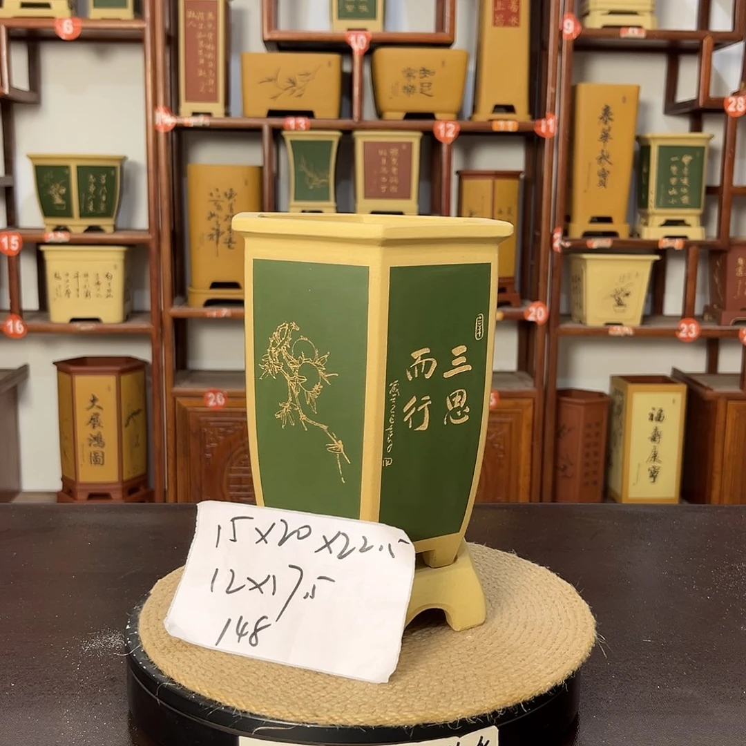 花盆紫砂紫砂花盆