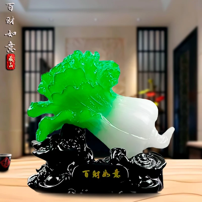 L117 中式轻奢百财如意桌面创意摆件