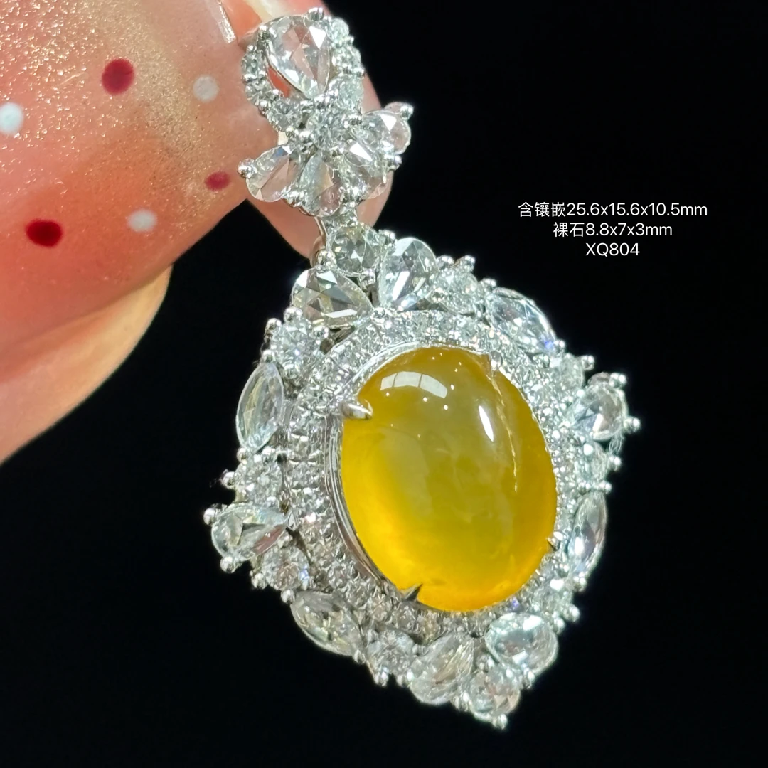 《缅甸珠宝严选》缅甸翡翠冰黄翡蛋面吊坠（下单质询客服）XQ