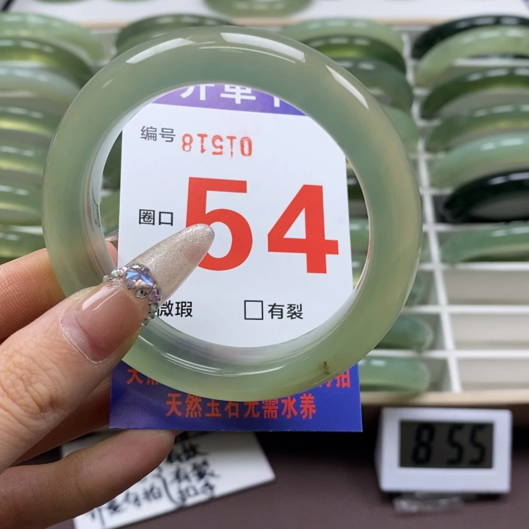 蛇纹石玉手镯未镶嵌