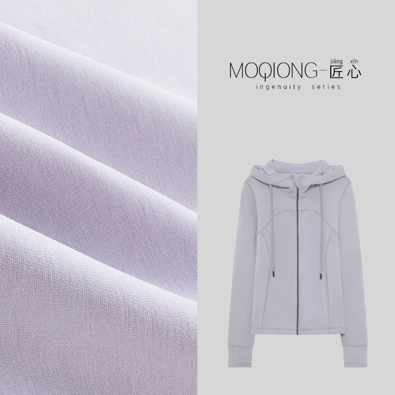 【墨琼】“技高一筹·线条雕刻机”兰精莫代尔连帽拉链外套6106