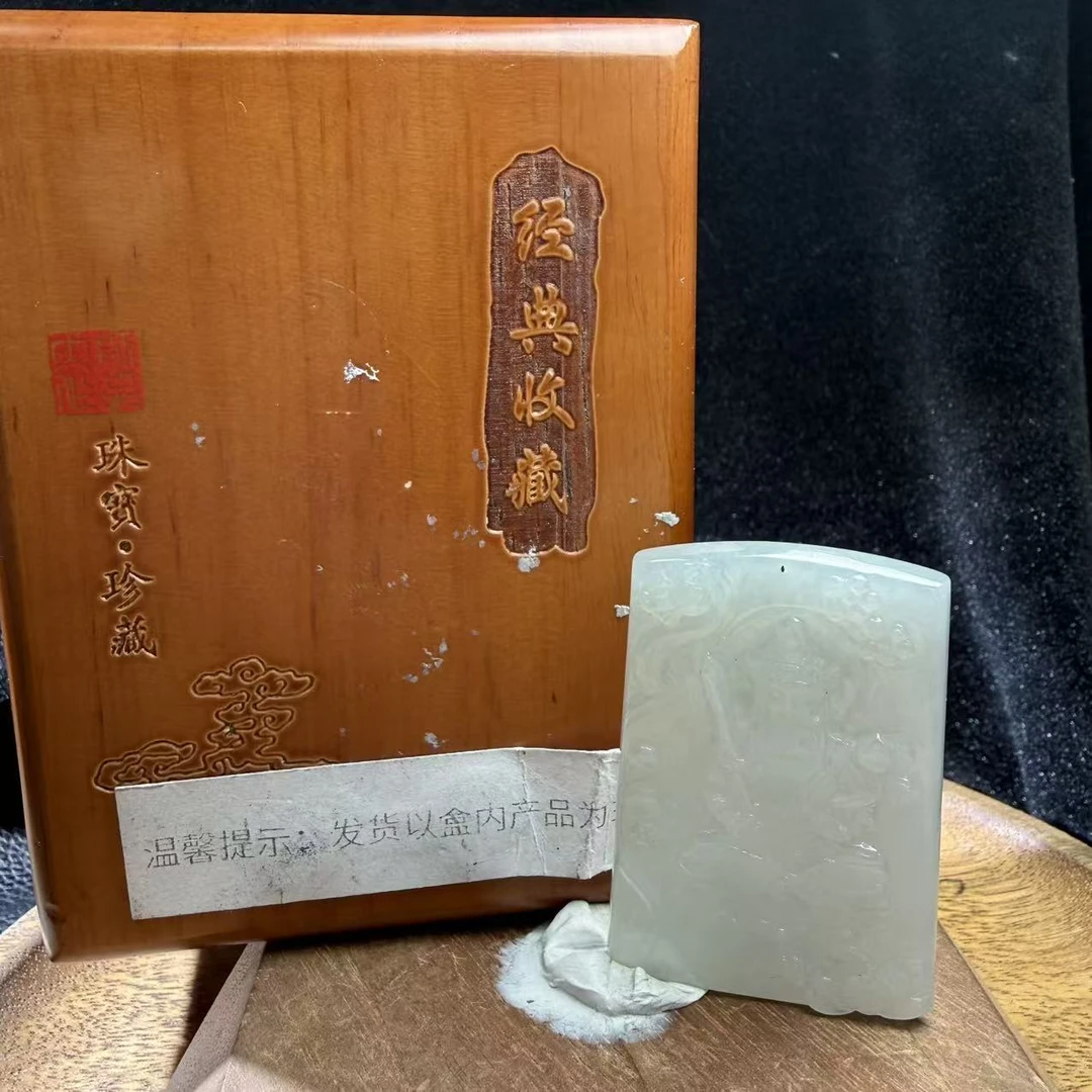 JYW29-266H 天然缅甸A货翡翠