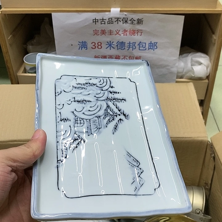 杯哈哈哈哈哈哈哈哈