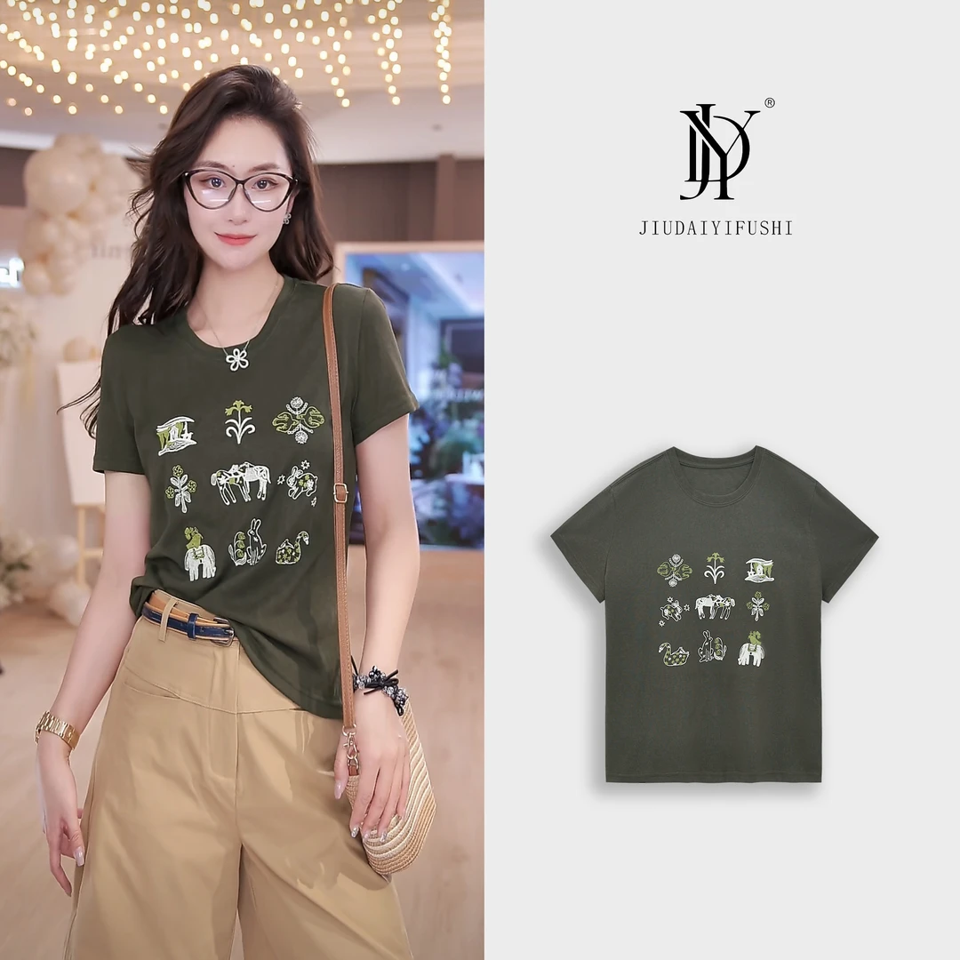 玖黛衣现货【绿野仙踪】新款百搭显瘦图案时尚休闲风T恤 TXJ40871