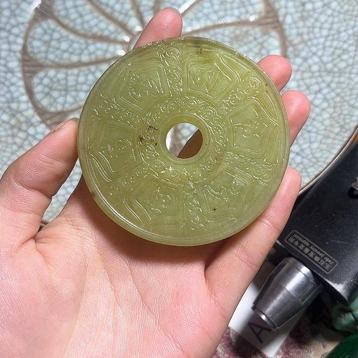 紫金钵盂菩提把件