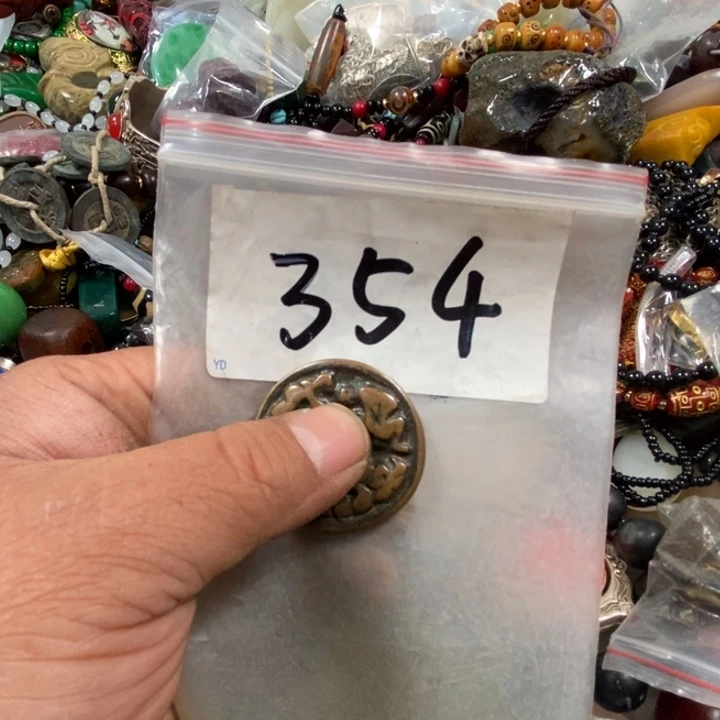 努***报最美古村专属链接