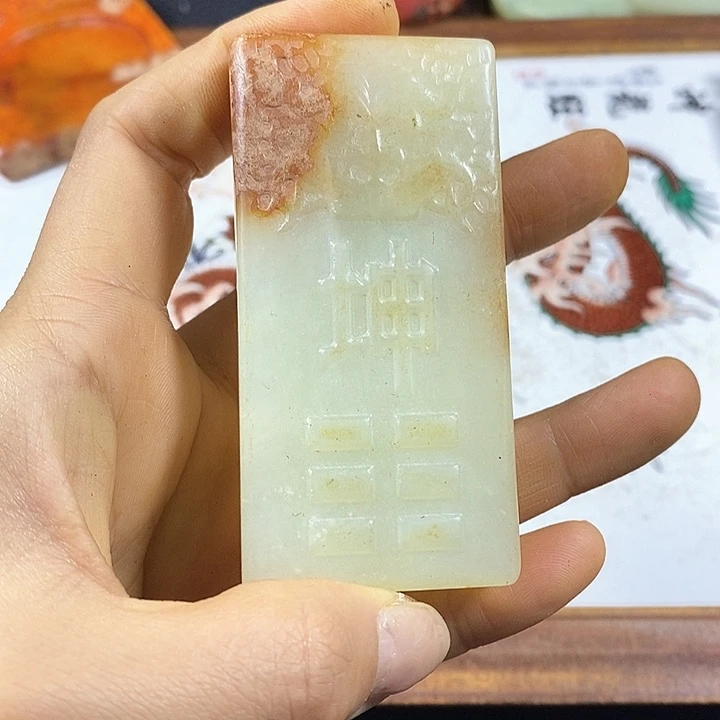 紫砂闪购商品一图一物