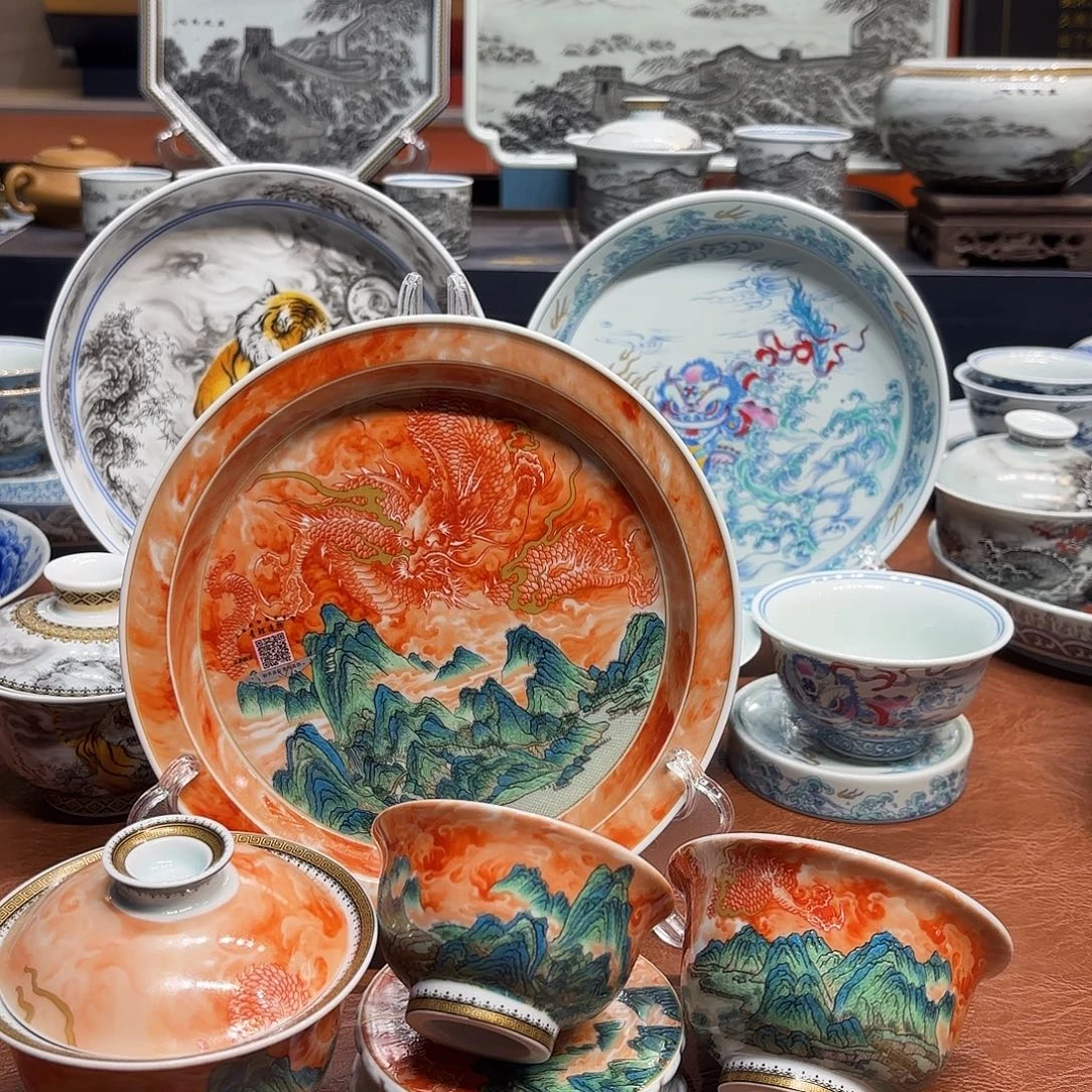 杯子陶景德镇陶瓷艺术展