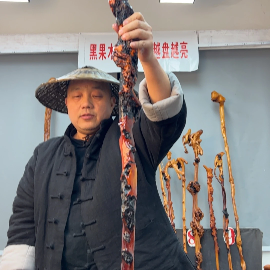 黑果木其他《****赁黑果木638