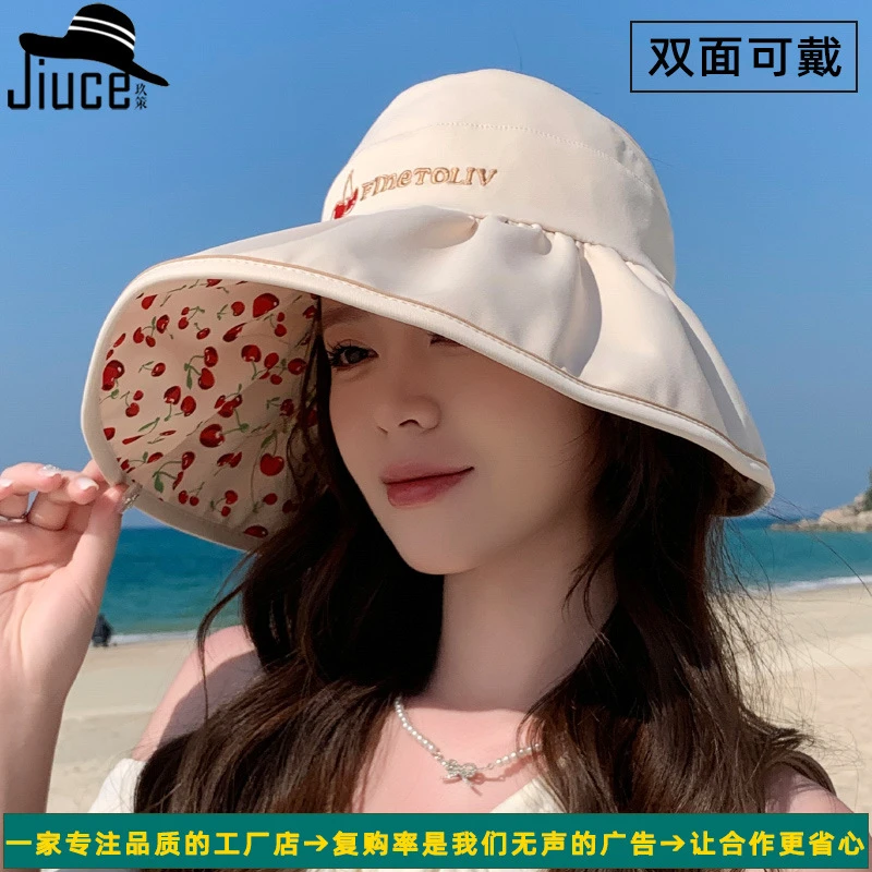 双面戴大沿空顶帽子女夏天新款骑车防紫外线遮脸防晒帽百搭太阳帽