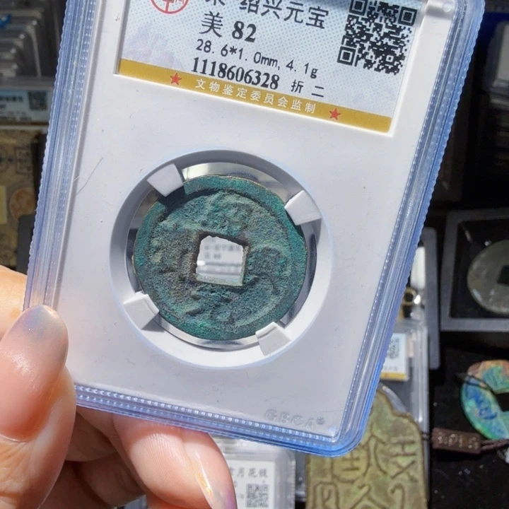 铜As历朝历！6328