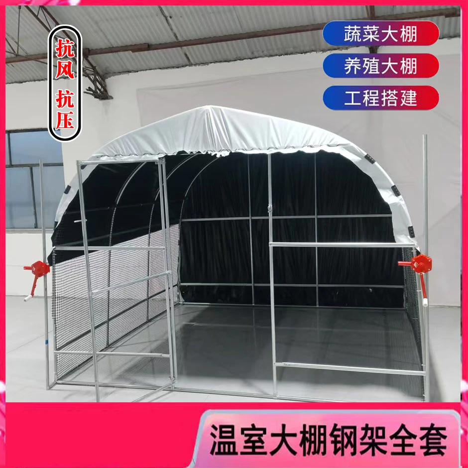 鲜花多功能养殖笼棚塑胶围栏网全覆盖养殖棚养鸡笼