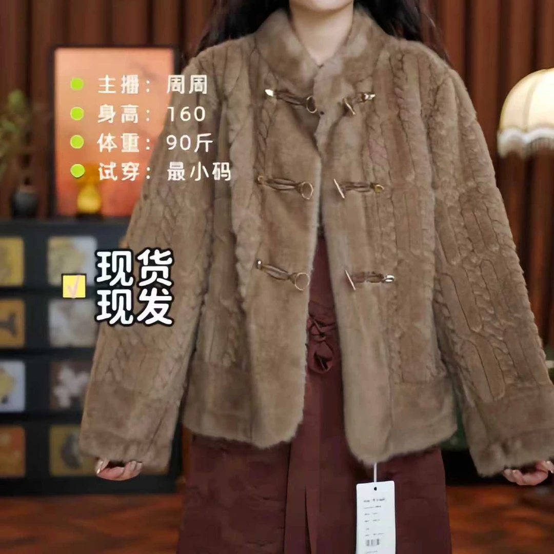 闭月（咖色外套）复古重工皮毛冬季短款极简风立领长袖女短外套网红