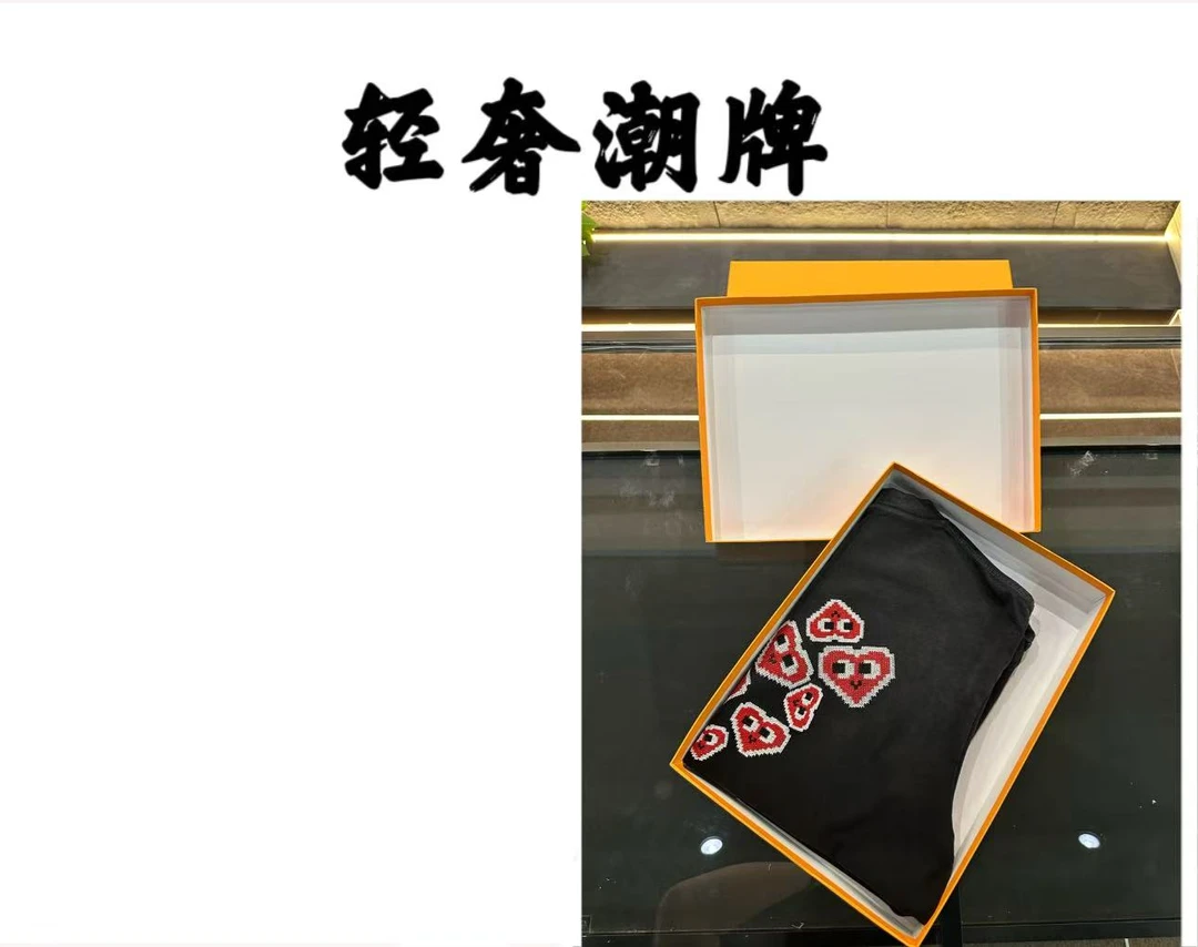 【18号链接】2025夏季新款时尚百搭短袖7953（小熊专属）