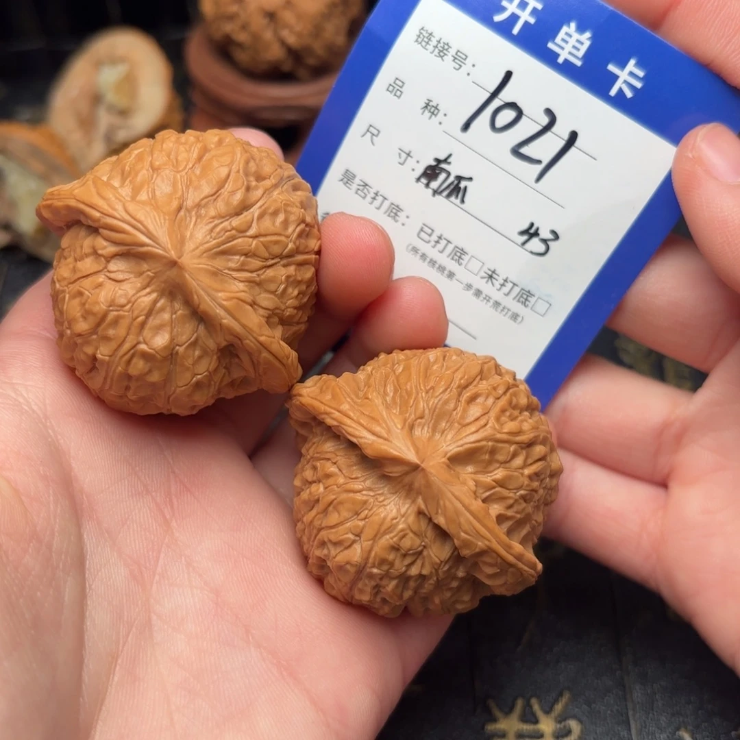 吊坠文玩核桃南瓜